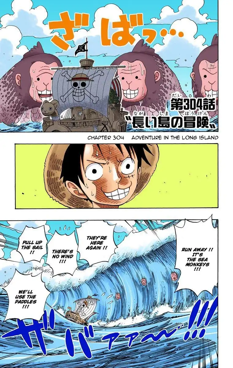 One Piece - Digital Colored Comics Chapter 716 5